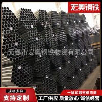 201 316不銹鋼管 不銹鋼無縫鋼管 不銹鋼焊管現貨供應304不銹鋼管