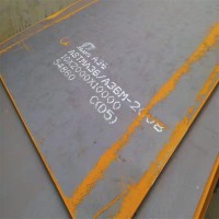 定制加工 AH36船板 DH36船板 DH460船板 規格全 保材質 制造輪船