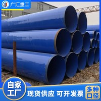 自來水輸送內(nèi)外涂塑鋼管 涂塑復(fù)合鋼管 防腐螺旋鋼管