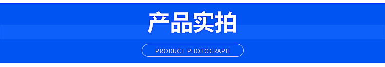 3PE防腐鋼管詳情_07