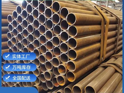 現(xiàn)貨批發(fā)友發(fā)SC15-SC150薄壁穿線管 電力工程暗敷穿線焊管 保折彎