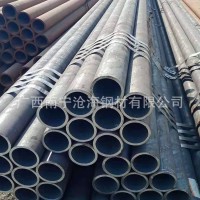 10#20#30#無縫鋼管 精軋冷拔流體小口徑無縫鋼管 304無縫管