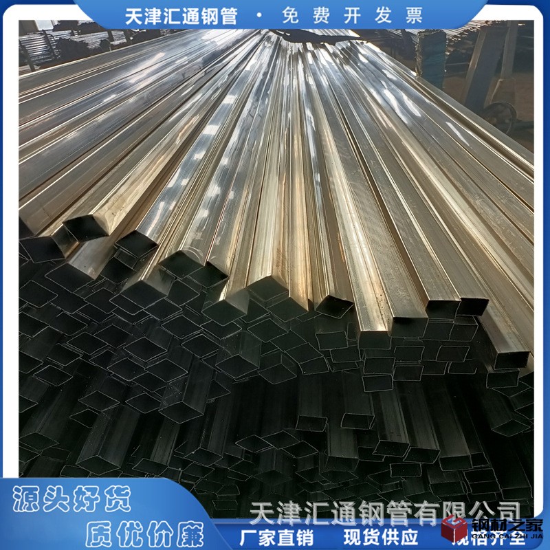 不銹鋼裝飾方管邊框