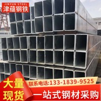 q235熱鍍鋅方管廠家幕墻建筑工方矩管大口徑空心厚壁方管佛山廠家