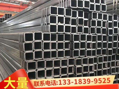 佛山廠家q235熱鍍鋅方管方矩管大口徑空心厚壁方管幕墻建筑工材料