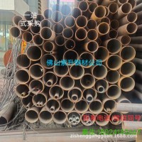現(xiàn)貨供應 冷氣空調(diào)石油消防 20# 無縫管結構管