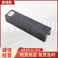 廠家批發供應 熱軋異型鋼 滑塊