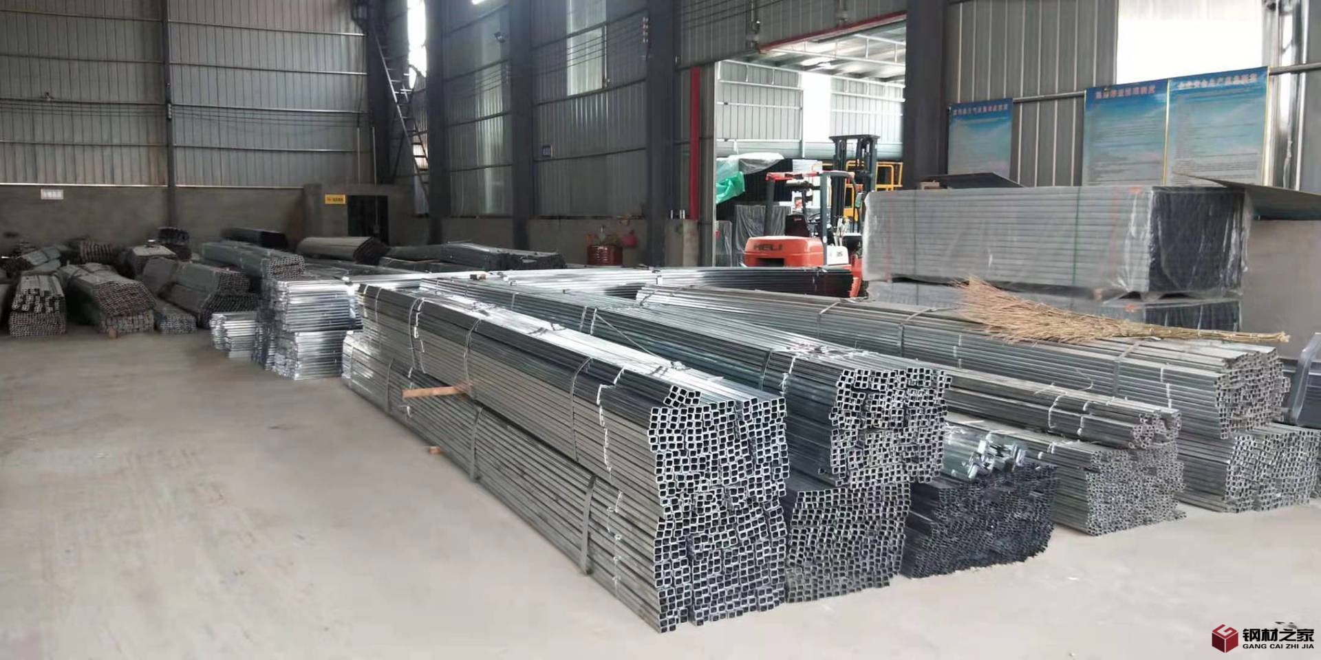 微信圖片_20200109111727