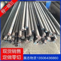 源頭廠家不銹鋼方管棒材圓管無縫管各種不銹鋼材料廠家批發歡迎咨