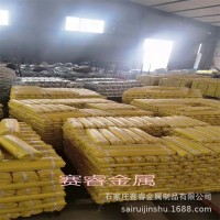 廠家直銷 建筑捆綁不易生銹鍍鋅鋼絲鍍鋅絲14#16#