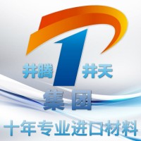 [結騰熱賣]SUS303鋼棒SUS430F圓鋼SUS302鋼板SUS444不銹鋼 SUS304L