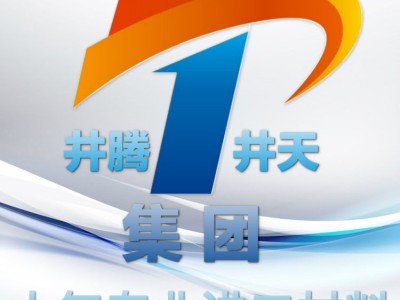 [結騰熱賣]SS400鋼板ASTM A105圓鋼ASTM A36鋼板S355J2圓棒51CrV4