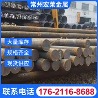批發(fā)建筑工業(yè)圓鋼Q235 20# 35# 45# 可機械加工鋼規(guī)格齊全