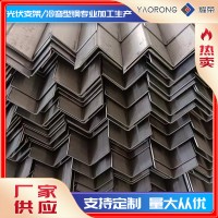 廠家供應(yīng)鍍鋅角鋼 Q235B等邊角鐵 沖孔焊接角鐵 沖孔支架角鋼批發(fā)
