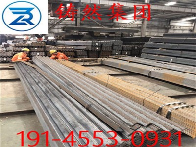 歐標角鋼規格110x110x12耐低溫材質批發價格