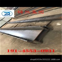 美標H型鋼W10x5.75x30耐低溫材質S460J0