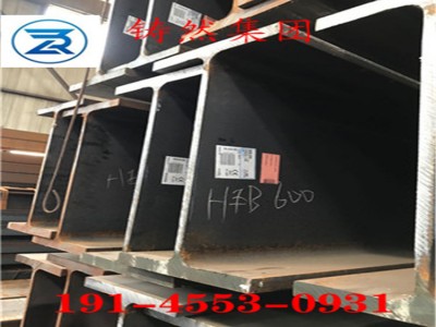 美標H型鋼W14x16x398日照生產批發零售價格