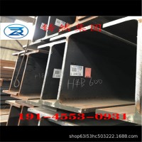 美標H型鋼W14x16x398日照生產批發零售價格
