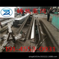 歐標角鋼規格150x150x12材質S355J0批發價格