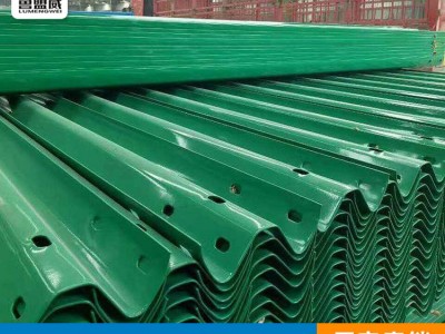 支持定制高速公路交通設(shè)施安全防撞護(hù)欄板 熱鍍鋅護(hù)欄板 防撞護(hù)欄