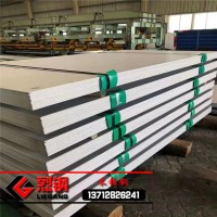 現貨2205/2507雙相不銹鋼板 2205/2507圓棒/無縫管 F55/F53/329鋼