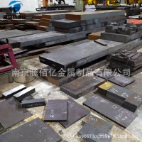 廠家批發P20模具鋼45#鋼板H13模具鋼板材可加工精光板量大從優