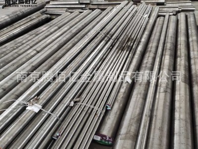 供應NAK80模具鋼 高硬度鏡面塑膠模具鋼 NAK80圓鋼 板材精光板