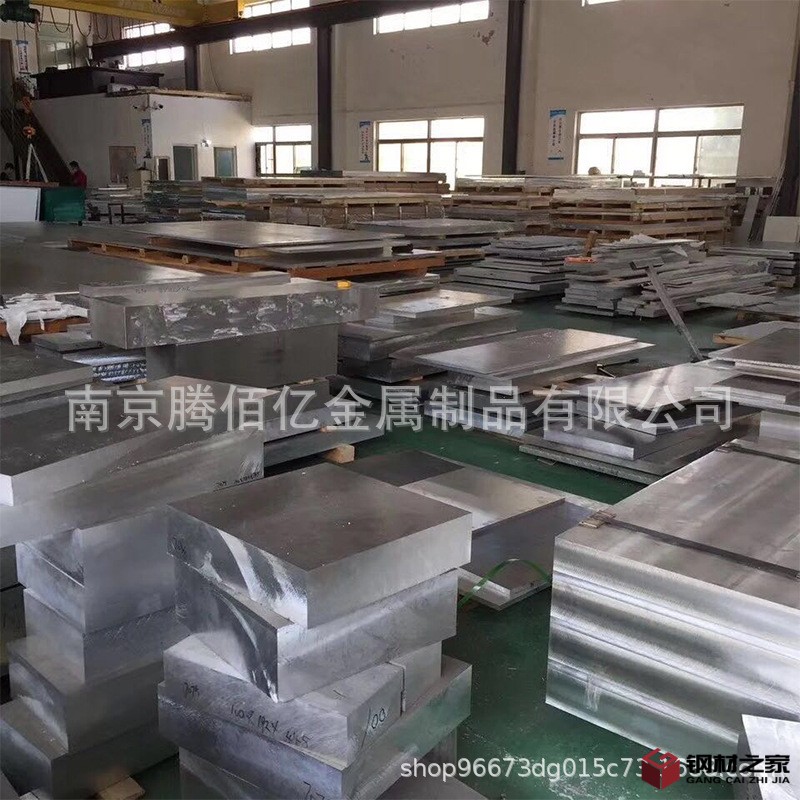 銅_0014_微信圖片_20190624090410