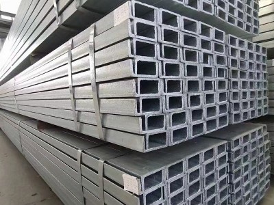 熱軋鍍鋅10#8號Q235B鐵槽鋼U型槽鋼條鋼結構幕墻支架鋼材批發加工