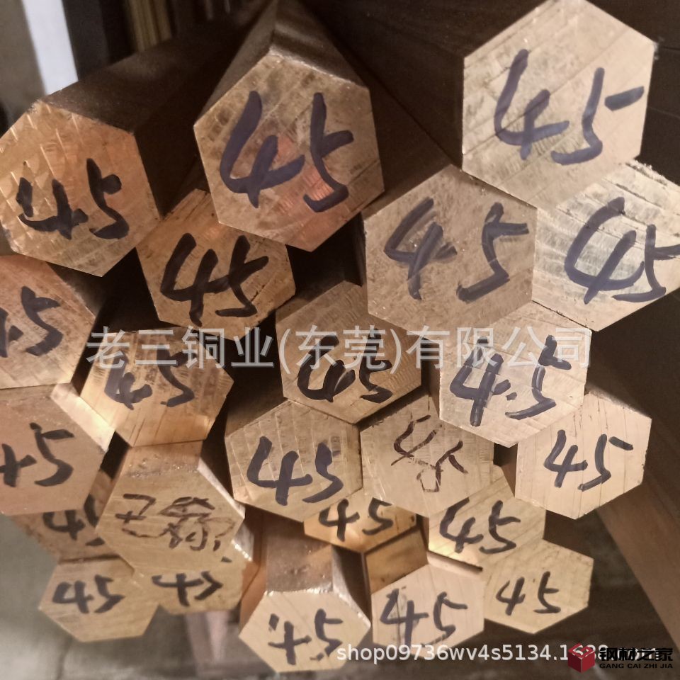 六角黃銅棒 黃銅六角棒