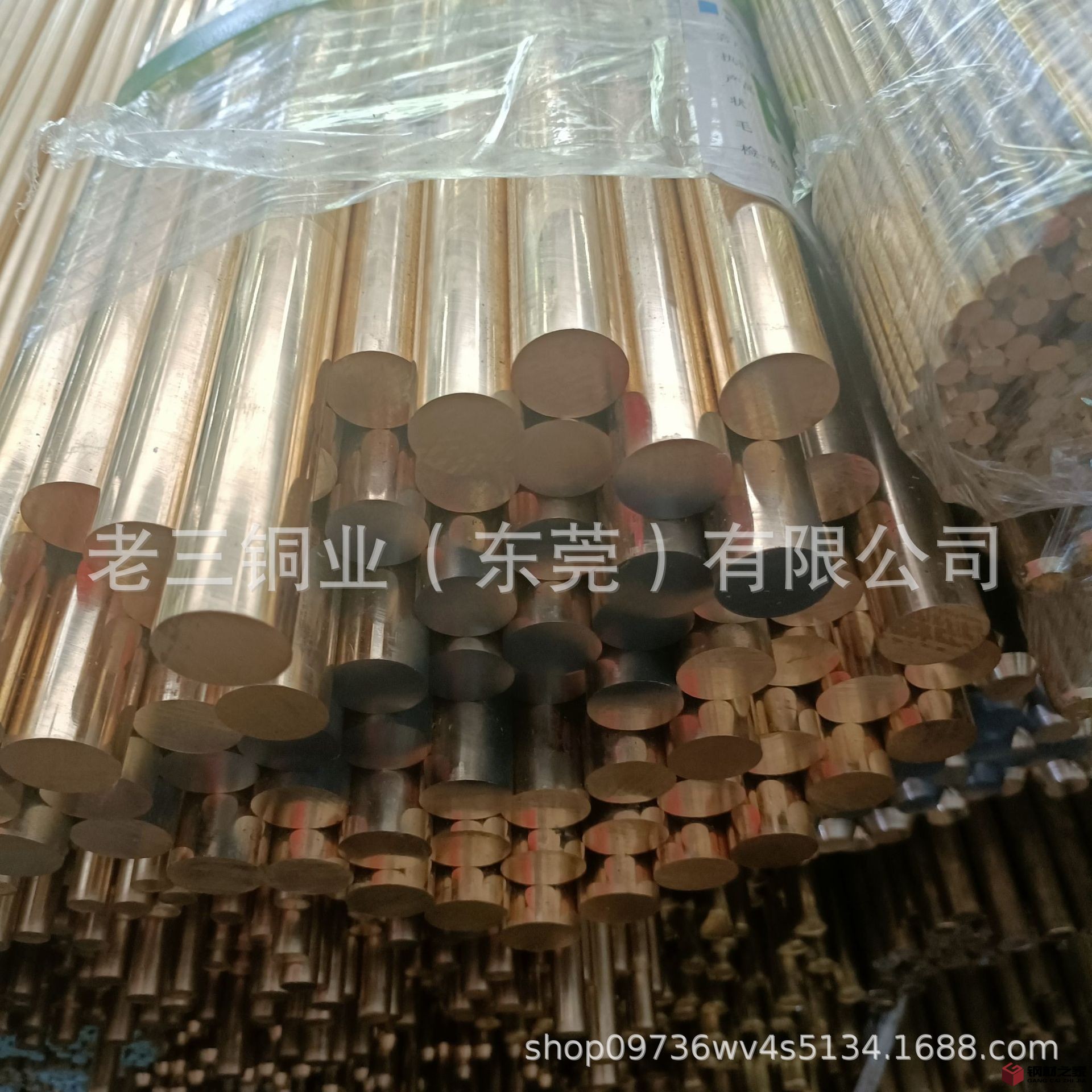 黃銅棒國標棒鉚料棒環保銅棒