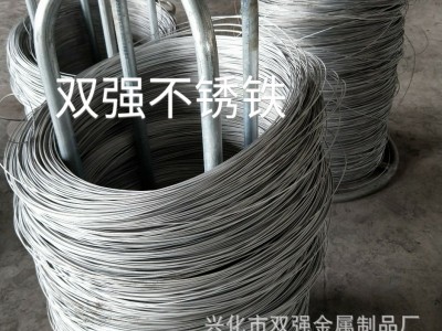 廠家直銷 太鋼 410不銹鐵螺絲線 410不銹鐵鉚釘線