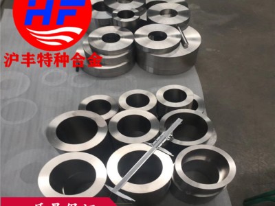 【滬豐特種合金】現(xiàn)貨供應(yīng)B19白銅棒 B19白銅帶 B19白銅板 白銅管