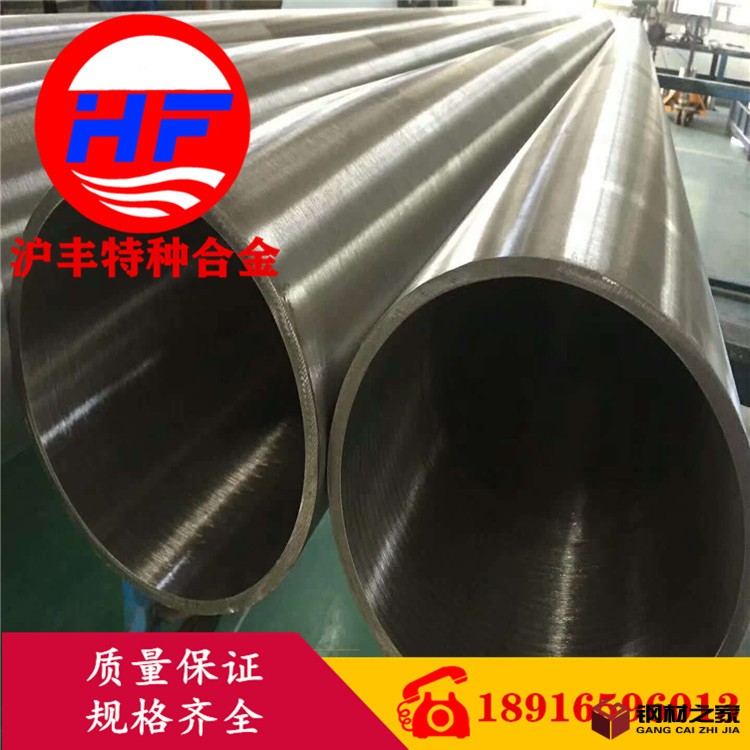 QQ圖片20200605092653