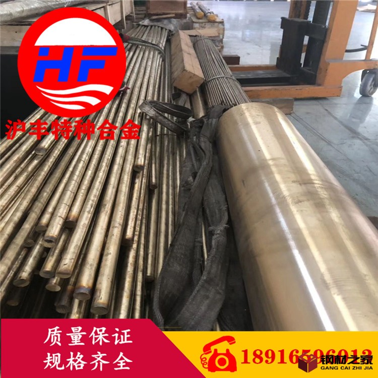 QQ圖片20200622004559