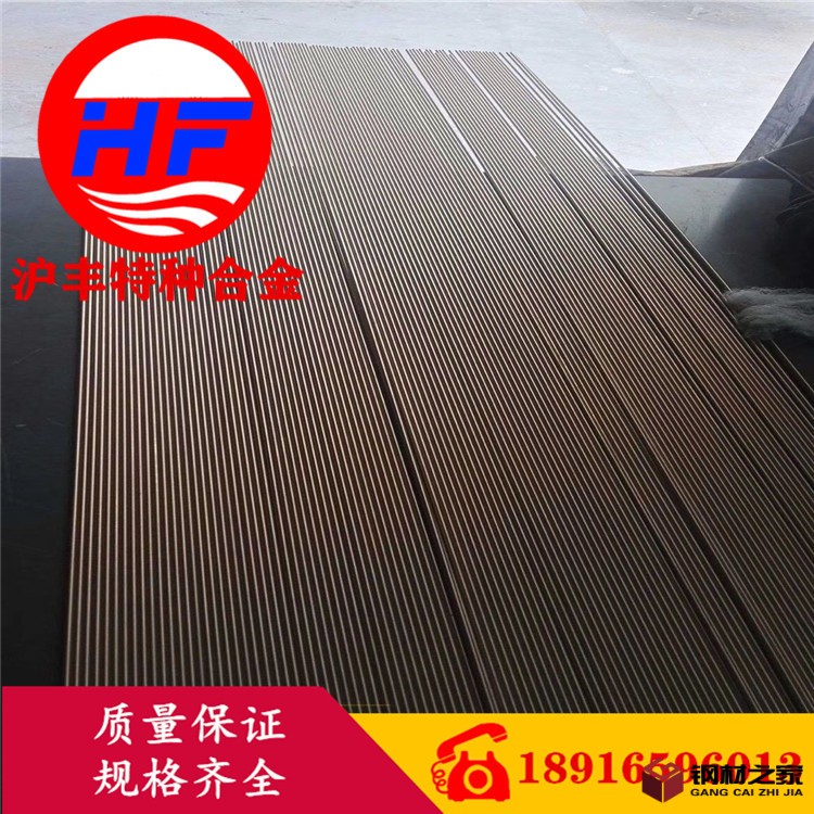 QQ圖片20200617131821