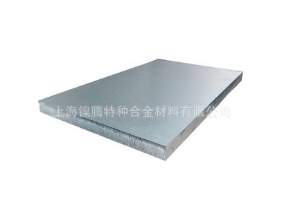 現貨Sanicro 28/NO8028/1.4563 不銹鋼,圓鋼，鍛件,法蘭,光亮棒