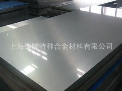 供應NS143/NO8020/Alloy 20/20#合金/2.4660/20Cb-3不銹鋼光亮棒