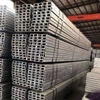 唐山廠家直發鍍鋅槽鋼非標6#10#8#槽鋼q235熱軋槽鋼幕墻用槽鋼