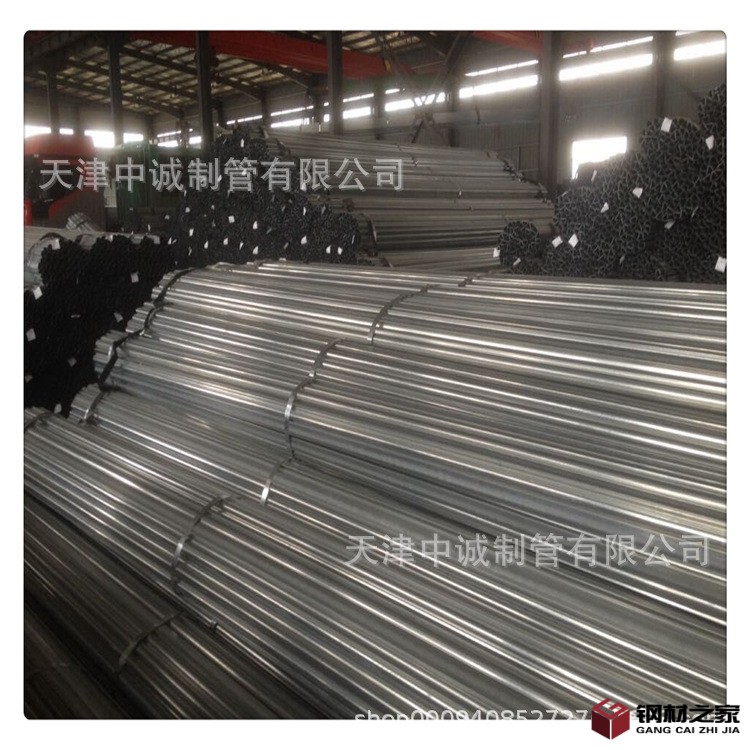 9619169751_808214727