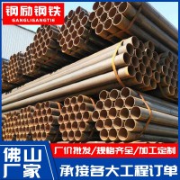 廣東批發焊管直縫焊管鐵焊管薄壁大小口徑直縫焊管高頻焊管規格全