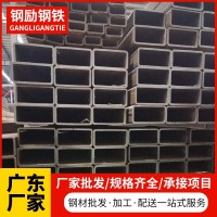 Q235B黑料方管 大口徑現貨方通管 切割鍍鋅矩形管 碳鋼方 矩形鋼管