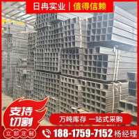 現貨鋼材40*40鐵方管 黑料矩形管廠家方矩管方鋼管 50*50