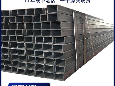 方管批發鐵管Q235方鋼5*5方通批發4*4方通鐵管黑方矩鋼管