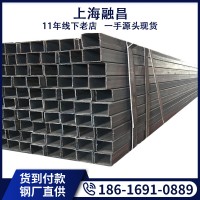 方管批發鐵管Q235方鋼5*5方通批發4*4方通鐵管黑方矩鋼管