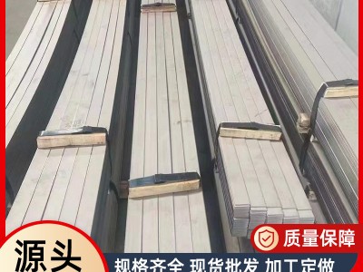 天津廠家熱軋鋼結(jié)構(gòu)304不銹鋼扁鋼 SUS304冷拉酸洗不銹鋼扁條
