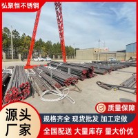 316l不銹鋼棒316L不銹鋼圓鋼金屬材料不銹鋼光元批發廠家現貨供應