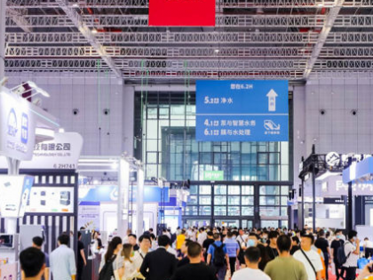 美亞不銹鋼水管亮相第七屆上海建筑管道系統展