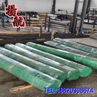 廠家批發(fā)42CrMo高強度合金鋼棒 42CrMo冷拉圓鋼 42CrMo精拉小 圓棒