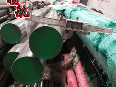 現貨日本SUS440C不銹鋼棒 SUS440C圓鋼 耐腐蝕刀具圓棒 切割零售